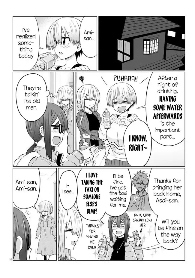 Uzaki-chan wa Asobitai! Chapter 62 10